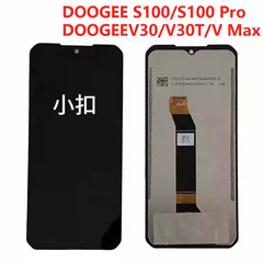 Suitable for DOOGEE S110 screen assembly, Doogee S100, S100pro, S120 display screen