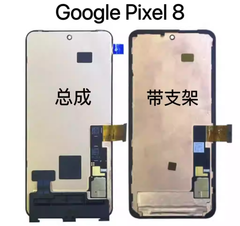 Suitable for Google Pixel 8 screen assembly with bracket